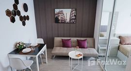 ยูนิตที่เหลืออยู่ในโครงการ รีเจ้นท์ โฮม สุขุมวิท 97/1