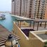 2 спален Квартира на продажу в Marina Residences 6, Palm Jumeirah