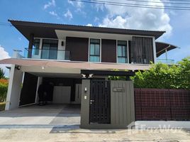 88 Land and House Koh Kaew Phuket で売却中 4 ベッドルーム 一軒家, Ko Kaeo