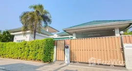 ยูนิตที่เหลืออยู่ในโครงการ ลา เซียร่า