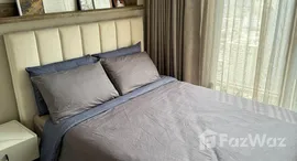 ยูนิตมือสองและให้เช่า