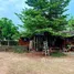  Land for sale in Chang Phueak, Chiang Mai, Chang Phueak