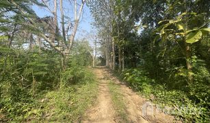 N/A Land for sale in Nong Phlap, Hua Hin 