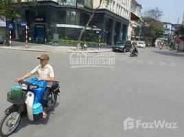 7 Phòng ngủ Nhà mặt tiền for sale in Ba Đình, Hà Nội, Ngọc Khánh, Ba Đình