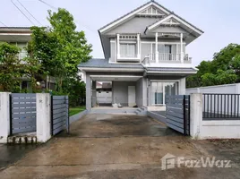 บ้านเดี่ยว 3 ห้องนอน ให้เช่า ในโครงการ เพอร์เฟค เพลส พระราม 5-ราชพฤกษ์, บางขุนกอง, บางกรวย