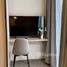 Studio Condo for rent at NIA By Sansiri, Phra Khanong Nuea