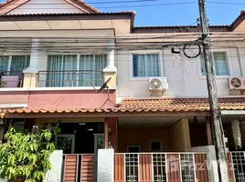 3 Bedroom Townhouse for sale at Phanason Villa (Borae), Wichit