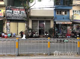 Estudio Casa en venta en District 3, Ho Chi Minh City, Ward 11, District 3