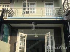 2 Schlafzimmer Haus zu verkaufen in Thu Duc, Ho Chi Minh City, Hiep Binh Phuoc, Thu Duc