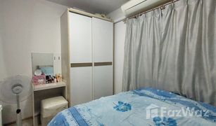 ขายคอนโด 1 ห้องนอน ใน วัดท่าพระ, กรุงเทพมหานคร ยูนิโอ จรัญฯ 3