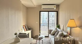 ยูนิตที่เหลืออยู่ในโครงการ แชปเตอร์ ทองหล่อ 25