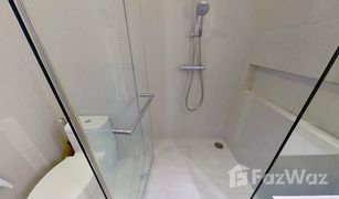 1 Bedroom Condo for sale in Khlong Tan Nuea, Bangkok Quattro By Sansiri