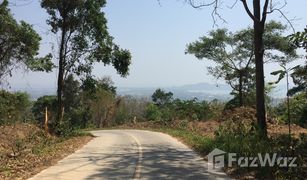 N/A Land for sale in Chalong, Phuket 