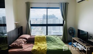 1 Bedroom Condo for sale in Dao Khanong, Bangkok Supalai Loft @Talat Phlu Station