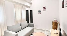 Unit Tersedia di Jalan Sultan Ismail