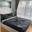 1 спален Квартира в аренду в Plus Condo 2, Катху, Катху
