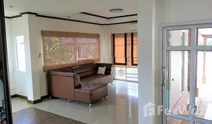 3 Bedrooms Villa for sale in Ban Yang, Buri Ram 