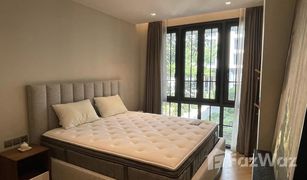 2 Bedrooms Condo for sale in Khlong Tan Nuea, Bangkok The Reserve Sukhumvit 61