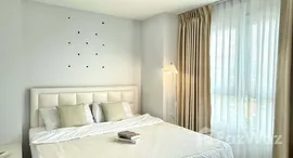 ยูนิตที่เหลืออยู่ในโครงการ ริชพาร์ค แอท เจ้าพระยา