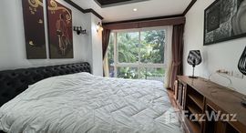 ยูนิตที่เหลืออยู่ในโครงการ เดอะเฮเว่น ลากูน