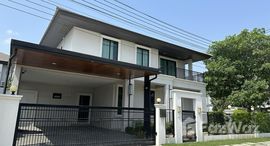 Available Units at Setthasiri Pattanakarn