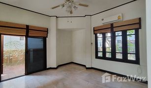 3 Bedrooms House for sale in Samrong Nuea, Samut Prakan Ladawan Srinakarin