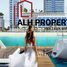 2 침실 Marina Vista에서 판매하는 아파트, EMAAR Beachfront, 두바이 항구, 두바이