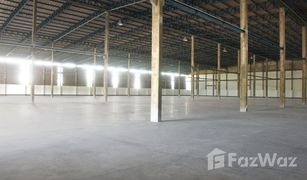 N/A Warehouse for sale in Bang Sao Thong, Samut Prakan 