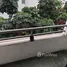 2 спален Кондо на продажу в Baan Suan Sukhumvit, Suan Luang, Суан Луанг, Бангкок