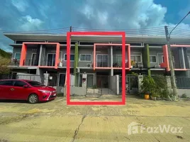 2 Bedroom Townhouse for sale at Airport City Hill Phuket, Sakhu, Thalang