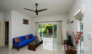 2 Schlafzimmern Villa zu verkaufen in Thep Krasattri, Phuket BK Villa 