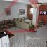 3 غرفة نوم فيلا for sale in إقليم أغادير - أدا وتنان‎, Souss - Massa - Draâ, NA (Agadir), إقليم أغادير - أدا وتنان‎