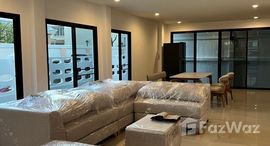 ยูนิตมือสองและให้เช่า