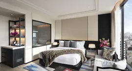 Ascott Thonglor Bangkok 在售单元