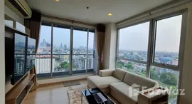 ยูนิตที่เหลืออยู่ในโครงการ ริทึ่ม สุขุมวิท 50