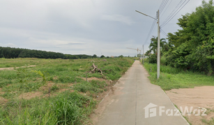 N/A Grundstück zu verkaufen in Makham Khu, Rayong 