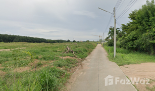 N/A Land for sale in Makham Khu, Rayong 