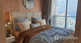 ยูนิตที่เหลืออยู่ในโครงการ โคปาคาบาน่า บีช จอมเทียน