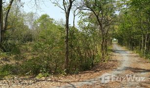 N/A Land for sale in Thale Bok, Suphan Buri 