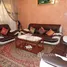 Na Agadir, Agadir Ida Ou Tanane で売却中 5 ベッドルーム 別荘, Na Agadir