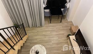 1 Bedroom Condo for sale in Khan Na Yao, Bangkok Blossom Condo @ Fashion Beyond