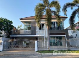 4 Bedroom House for sale at Villa Park Rathanathibeth , Bang Len