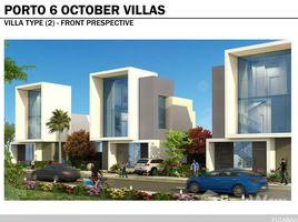 4 Bedroom Villa for sale at Porto October, Green Belt, 6 October City