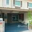 4 Bedroom Townhouse for sale at I Leaf Prime Pattaya-Jomtien, Huai Yai, Pattaya