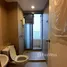 1 Bedroom Condo for rent at Fuse Mobius Ramkhamhaeng Station, Suan Luang, Suan Luang, Bangkok, Thailand