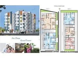 2 Bedroom Apartment for sale at MIYAPUR X ROAD, n.a. ( 1728), Ranga Reddy