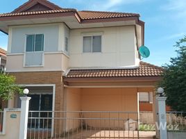 1 chambre Maison à vendre à Suetrong Bangyai., Lahan, Bang Bua Thong, Nonthaburi