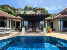 3 Habitación Villa en venta en Indochine Resort and Villas, Patong, Kathu, Phuket