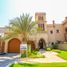 3 chambre Villa à vendre à Canal Cove Frond P., Canal Cove Villas, Palm Jumeirah