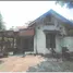 2 Bedroom House for sale in Jakarta Pusat Jakarta, Menteng, Jakarta Pusat, Jakarta